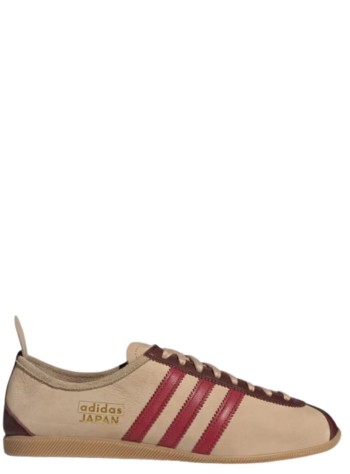 adidas originals sneaker hombre japan - kj6900 magbei tmvire goldmt