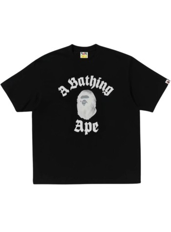 bape t-shirt mancollege relaxed fit tee #2 m - 1l80110330 black