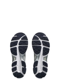 asics sneaker hombre gel-cumulus 16 - 1203a733 103
