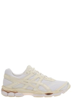 asics sneaker womangel-cumulus 16 - 1203a887 100