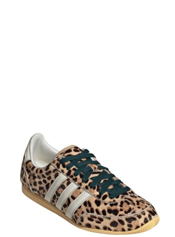 adidas originals sneaker mujer japan w - ki6687 magbei ivory aurivy 2