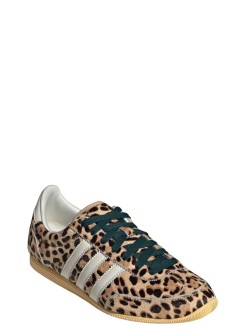 adidas originals sneaker womanjapan w - ki6687 magbei ivory aurivy