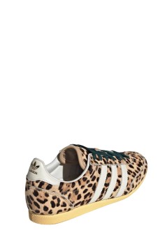 adidas originals sneaker womanjapan w - ki6687 magbei ivory aurivy