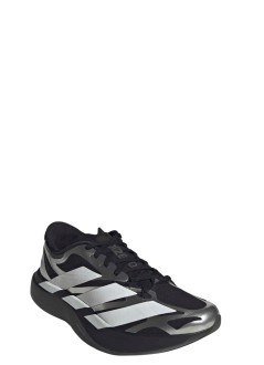 adidas originals sneaker manadizero evo sl exo m - ki4764 cblack ftwwht ironmt
