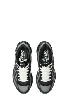 asics sneaker womangel-cumulus 16 - 1203b038 001