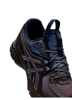 asics sneaker hombre ub13-s gel-sd-lyte - 1203a972 201