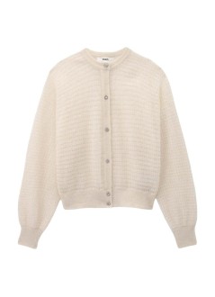 ba&sh punto mujer cardigan isolar - 1h26isol ecru