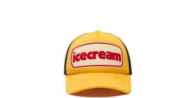 Amarillo Amarillo