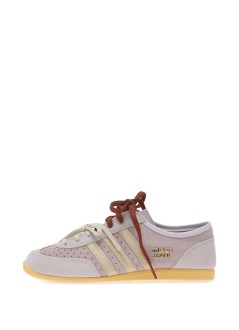 adidas originals sneaker womanjapan decon w - kj5015 fropur alumin orgtin