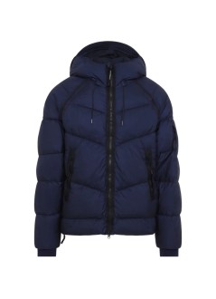 c.p.company outerwear hombre outerwear medium jacket in down shield - 21cmow210a110655g 880