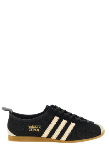 adidas originals sneaker manjapan - kk4986 cblack sanstr gum4
