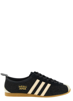 adidas originals sneaker manjapan - kk4986 cblack sanstr gum4