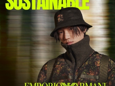 Emporio Armani sustainable capsule
