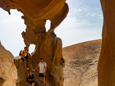 Discover the Arco de las Peñitas in Fuerteventura